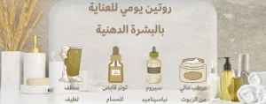 متقدمة_20260705_213307_٠٠٠٠